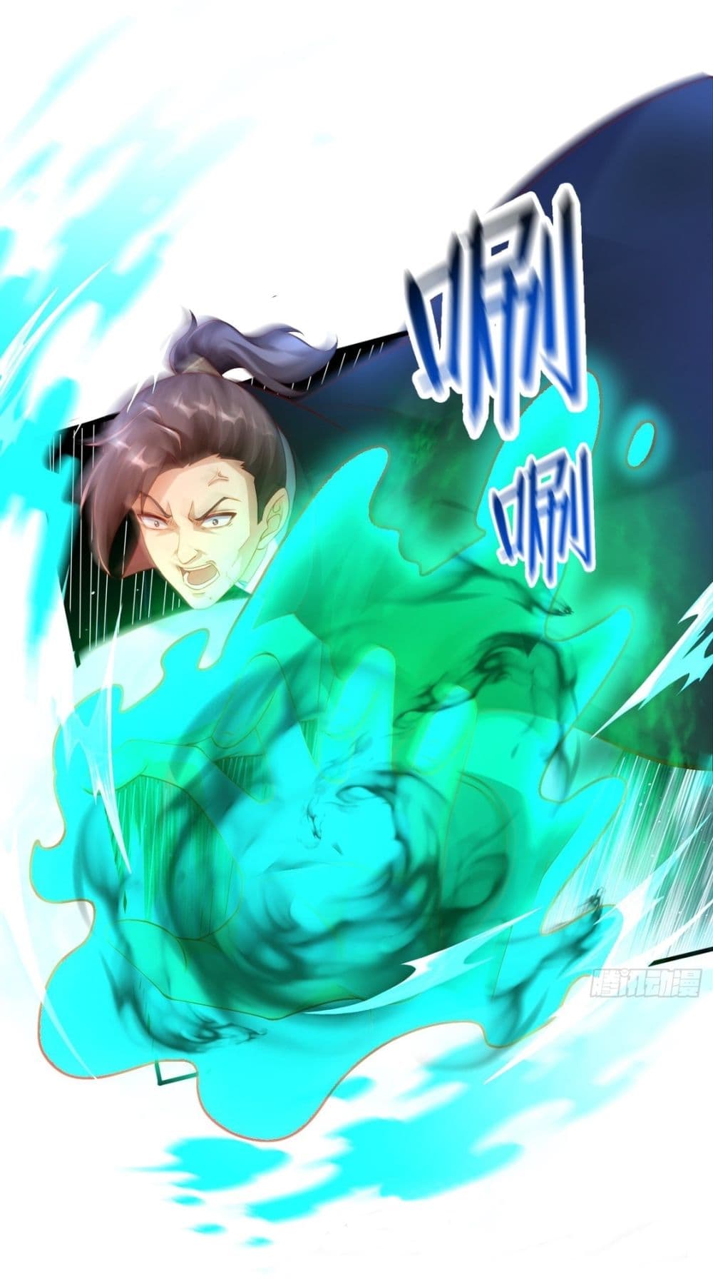 อ่านการ์ตูน After signing for 90,000 years, the former Taoist monk wants to cut! 2 ภาพที่ 8