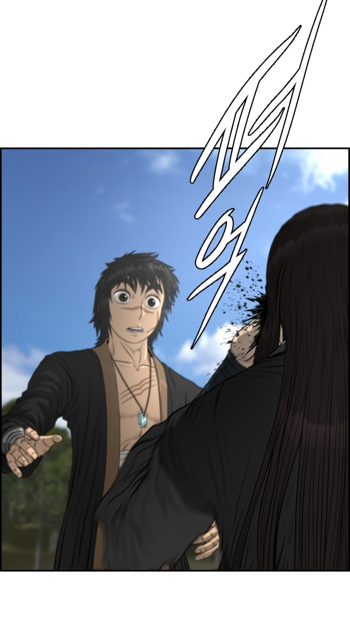 อ่านการ์ตูน Blade of Winds and Thunders 52 ภาพที่ 59