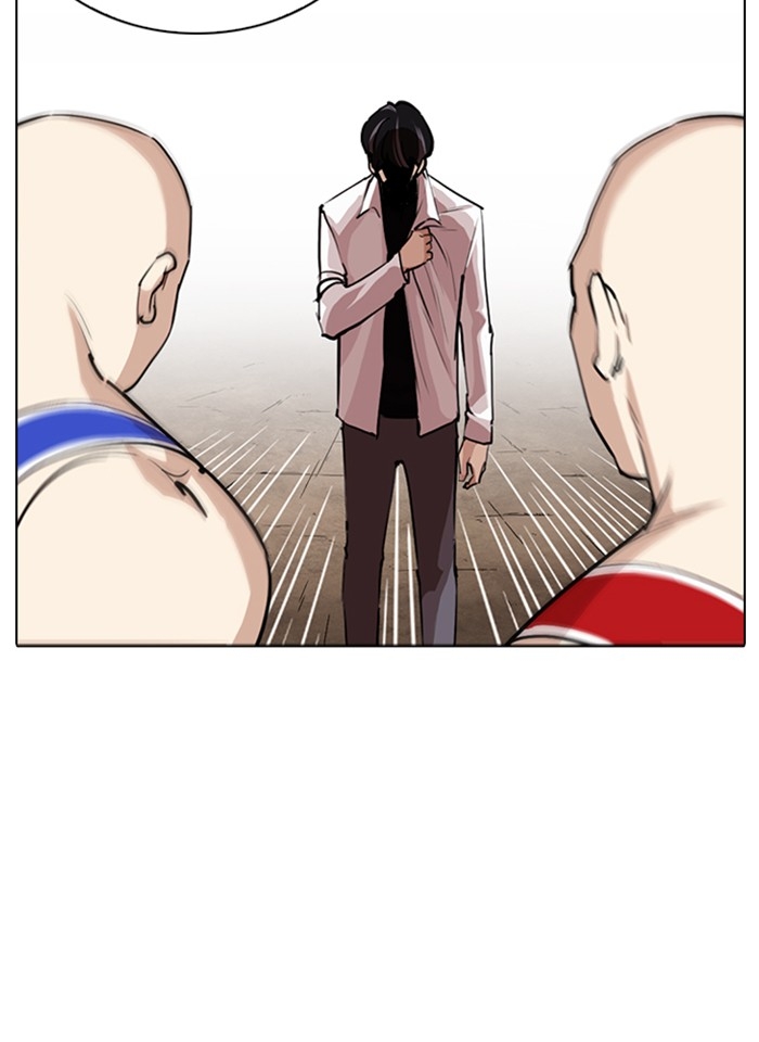 อ่านการ์ตูน Lookism 254 ภาพที่ 52