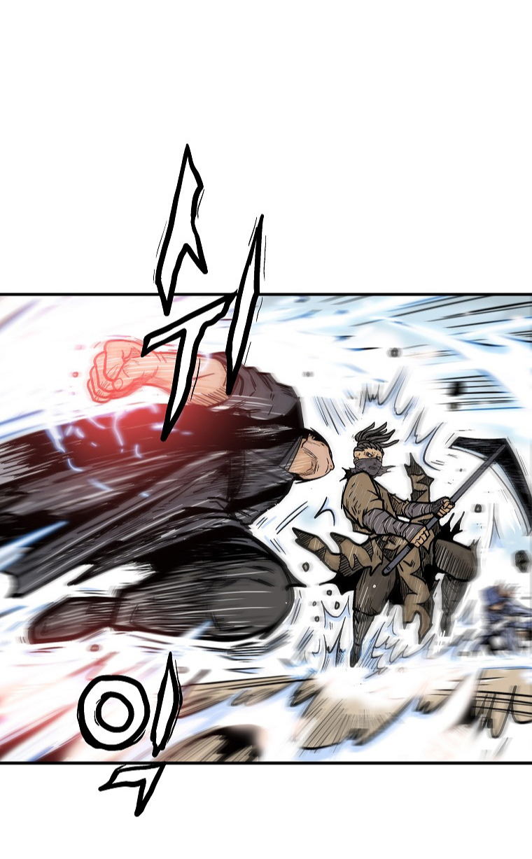 อ่านการ์ตูน Fist Demon Of Mount Hua 98 ภาพที่ 23