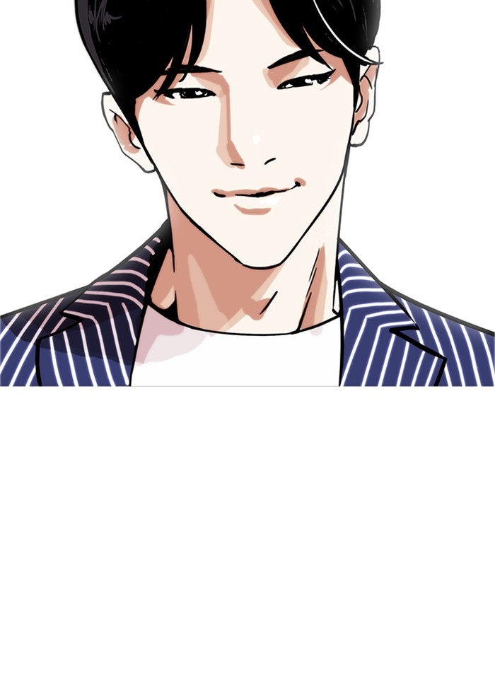 อ่านการ์ตูน Lookism 178 ภาพที่ 93