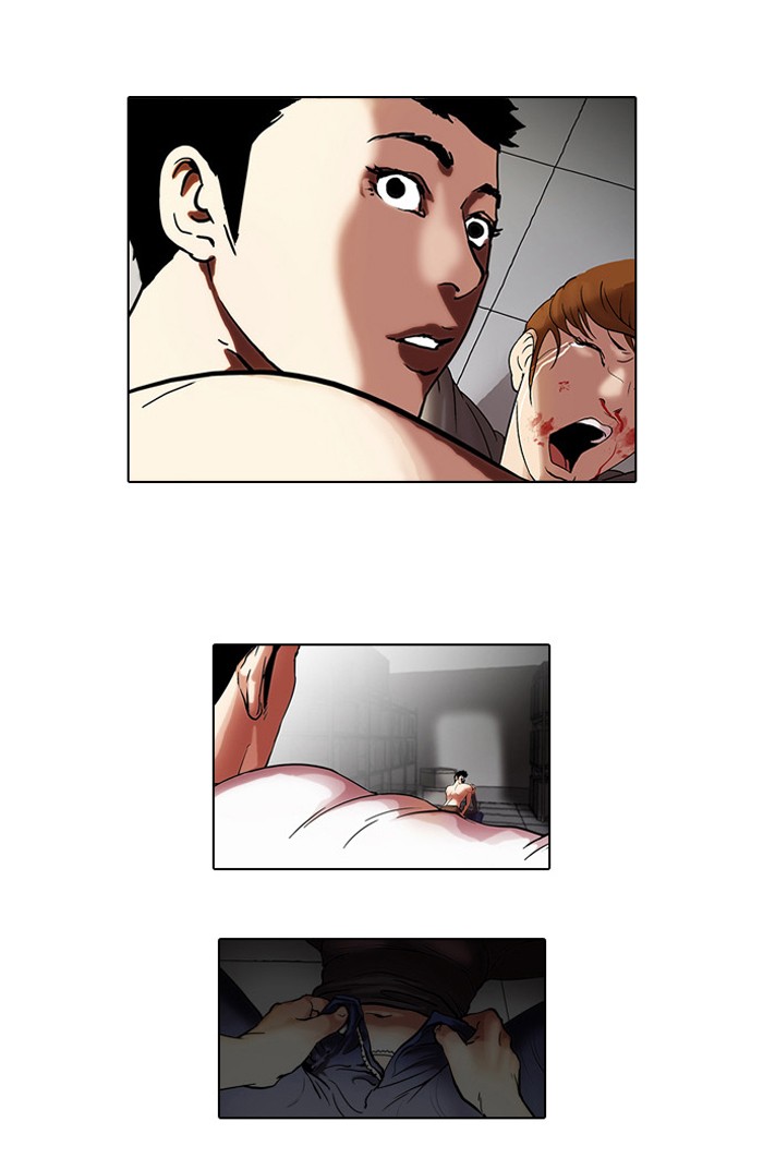 อ่านการ์ตูน Lookism 45 ภาพที่ 2