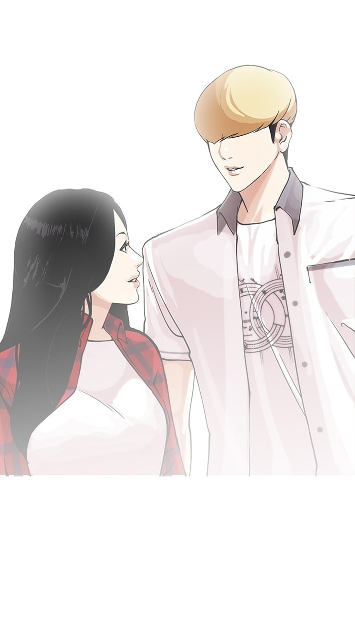 อ่านการ์ตูน Lookism 147 ภาพที่ 90