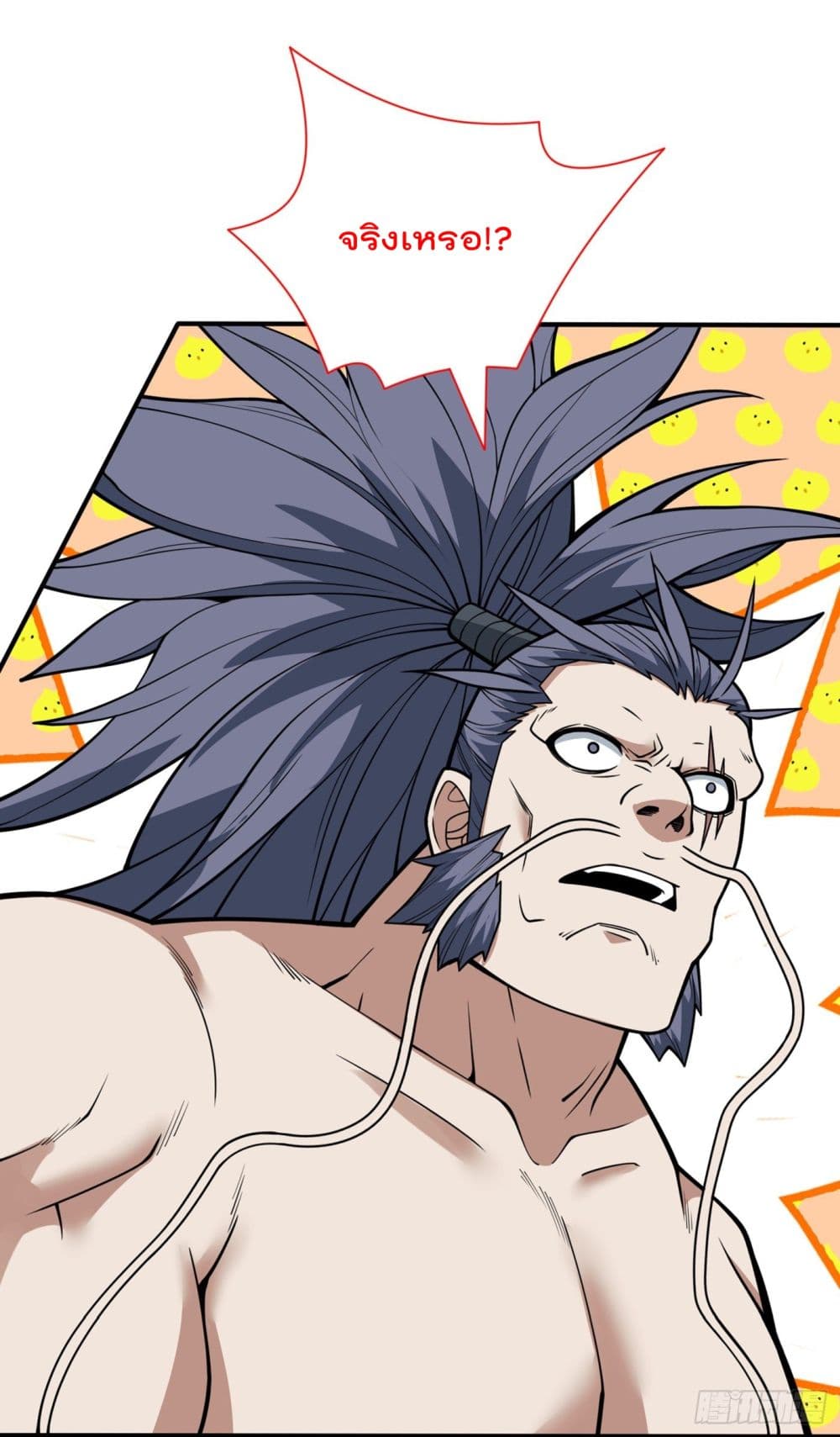 อ่านการ์ตูน 99 Ways to Become Heroes by Beauty Master 88 ภาพที่ 21