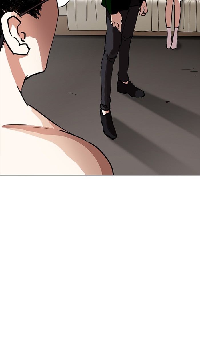 อ่านการ์ตูน Lookism 221 ภาพที่ 100