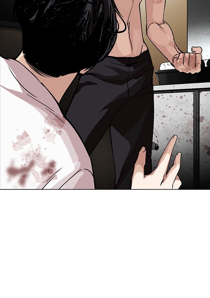 อ่านการ์ตูน Lookism 282 ภาพที่ 137