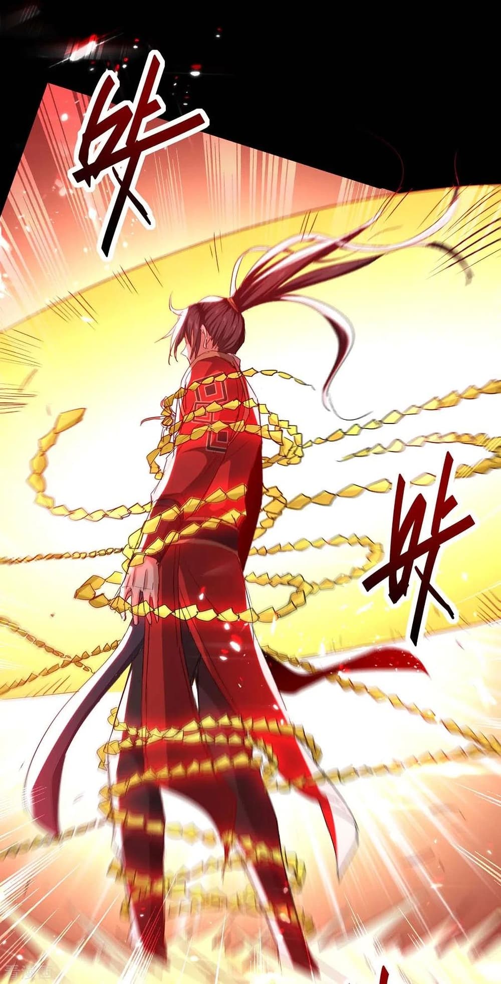 อ่านการ์ตูน Return of Divine Emperor 189 ภาพที่ 12