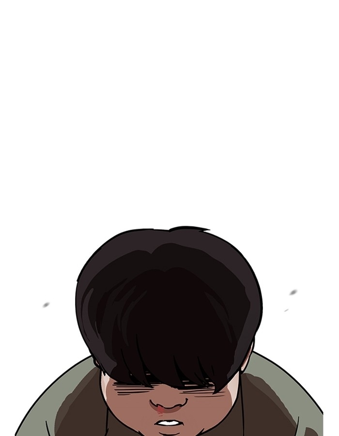 อ่านการ์ตูน Lookism 189 ภาพที่ 52