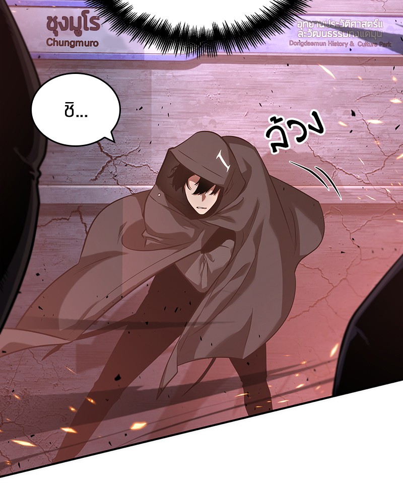 อ่านการ์ตูน Omniscient Reader 53 ภาพที่ 91