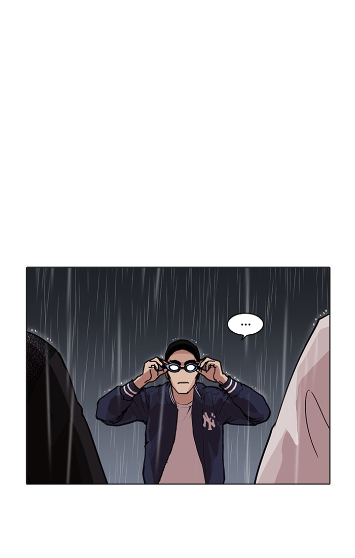 อ่านการ์ตูน Lookism 211 ภาพที่ 6