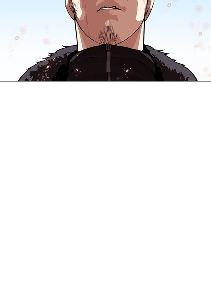 อ่านการ์ตูน Lookism 283 ภาพที่ 59