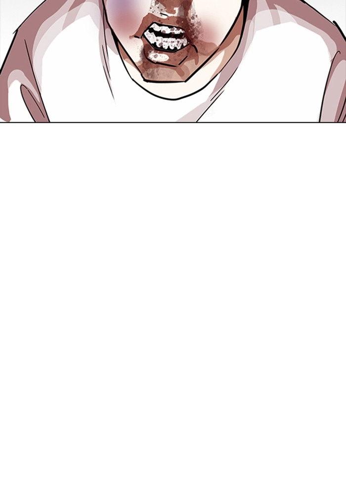 อ่านการ์ตูน Lookism 277 ภาพที่ 118