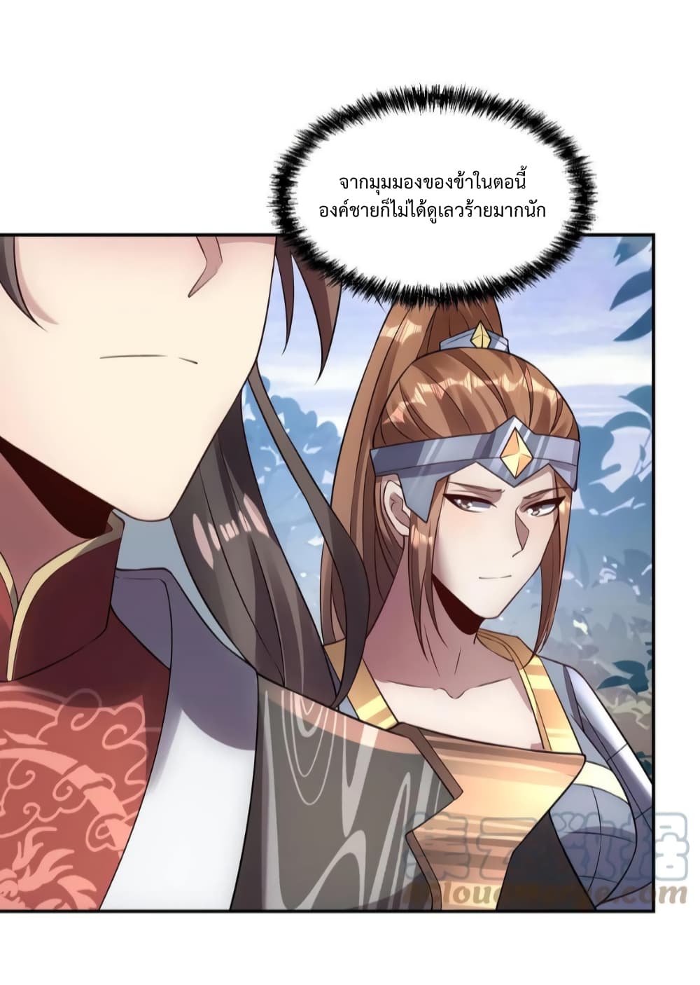 อ่านการ์ตูน I Was Summoned to Help The Empress 22 ภาพที่ 10