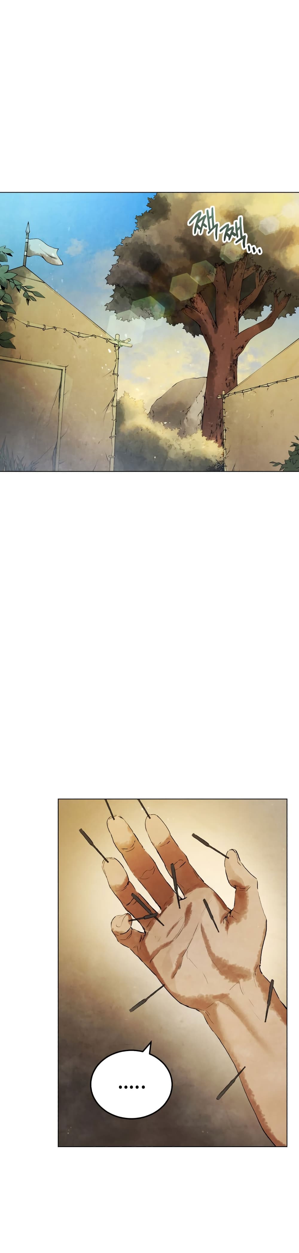 อ่านการ์ตูน Three Kingdoms: Lu Bu&rsquo;s Legacy 2 ภาพที่ 1