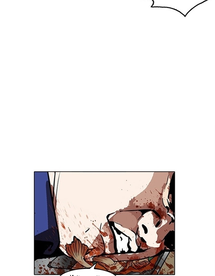 อ่านการ์ตูน Lookism 183 ภาพที่ 66