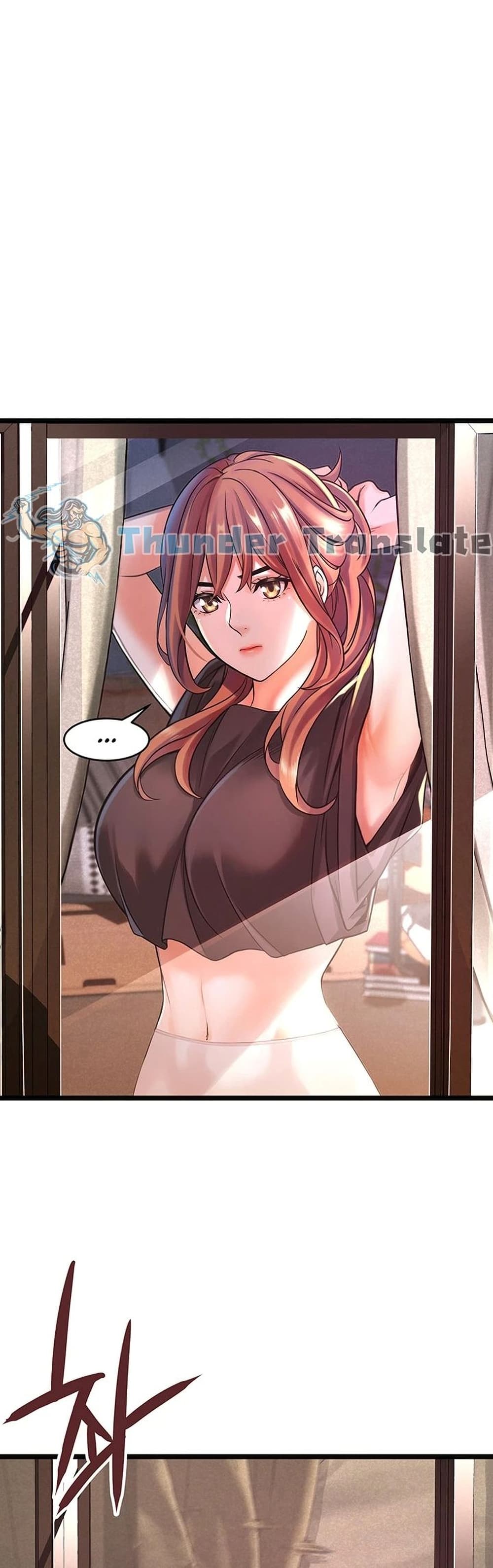 อ่านการ์ตูน An Alley story 1 ภาพที่ 39