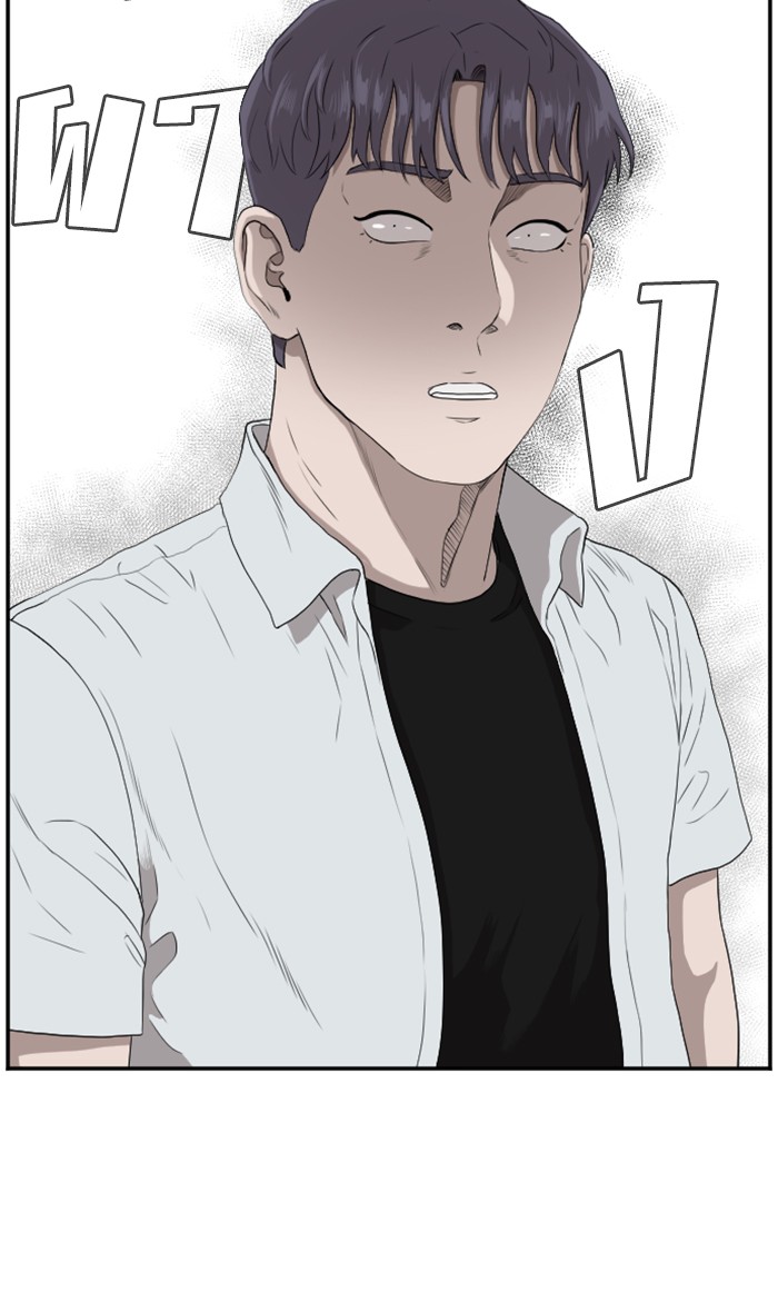 อ่านการ์ตูน Bad Guy 91 ภาพที่ 3