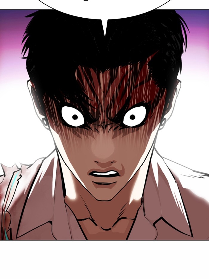 อ่านการ์ตูน Lookism 363 ภาพที่ 76