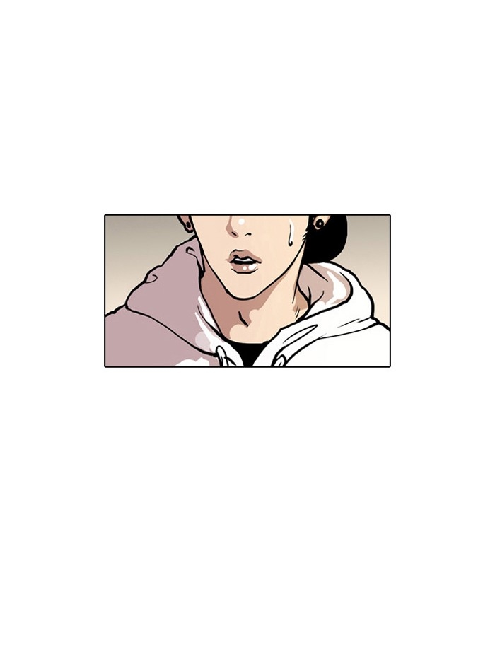 อ่านการ์ตูน Lookism 30 ภาพที่ 14