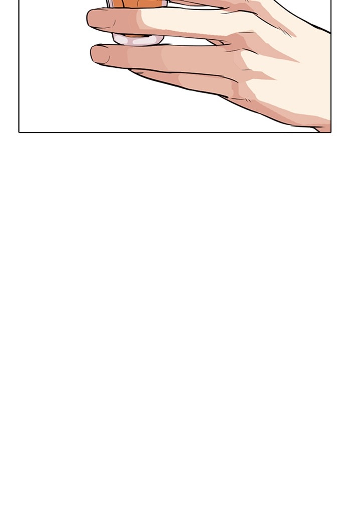 อ่านการ์ตูน Lookism 306 ภาพที่ 87