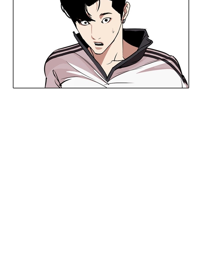 อ่านการ์ตูน Lookism 274 ภาพที่ 110