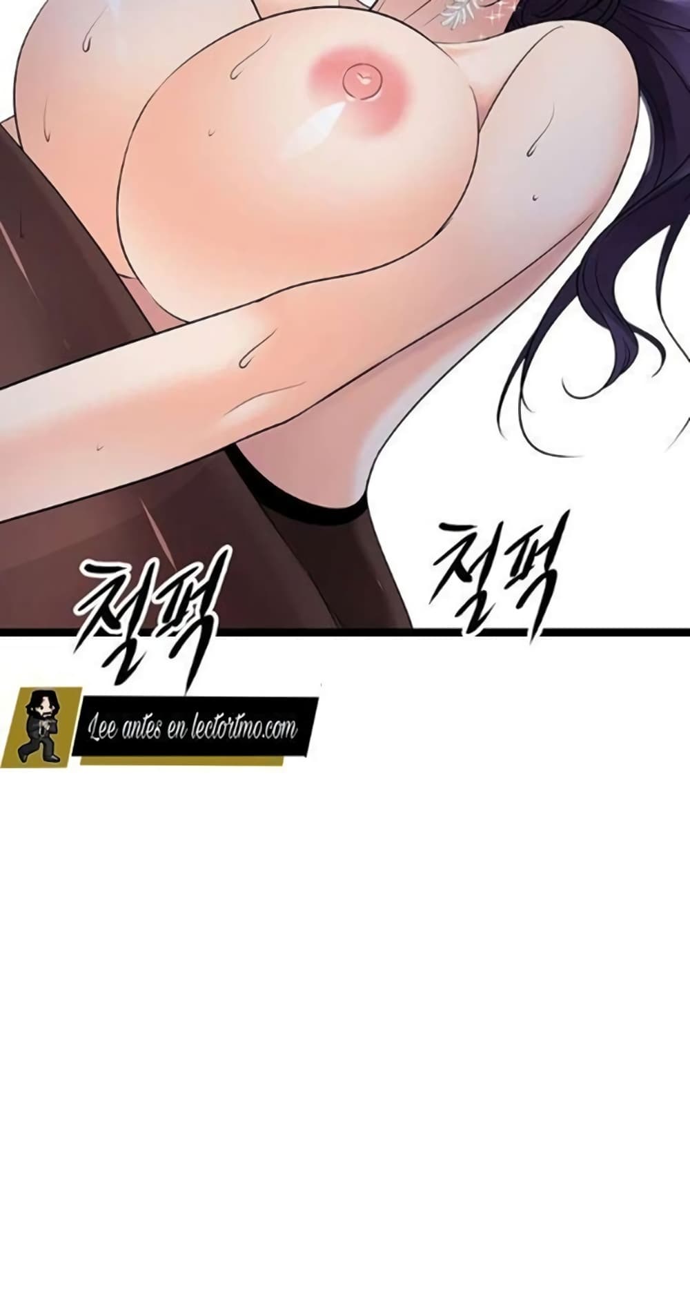 อ่านการ์ตูน Cucumber Market 22 ภาพที่ 97