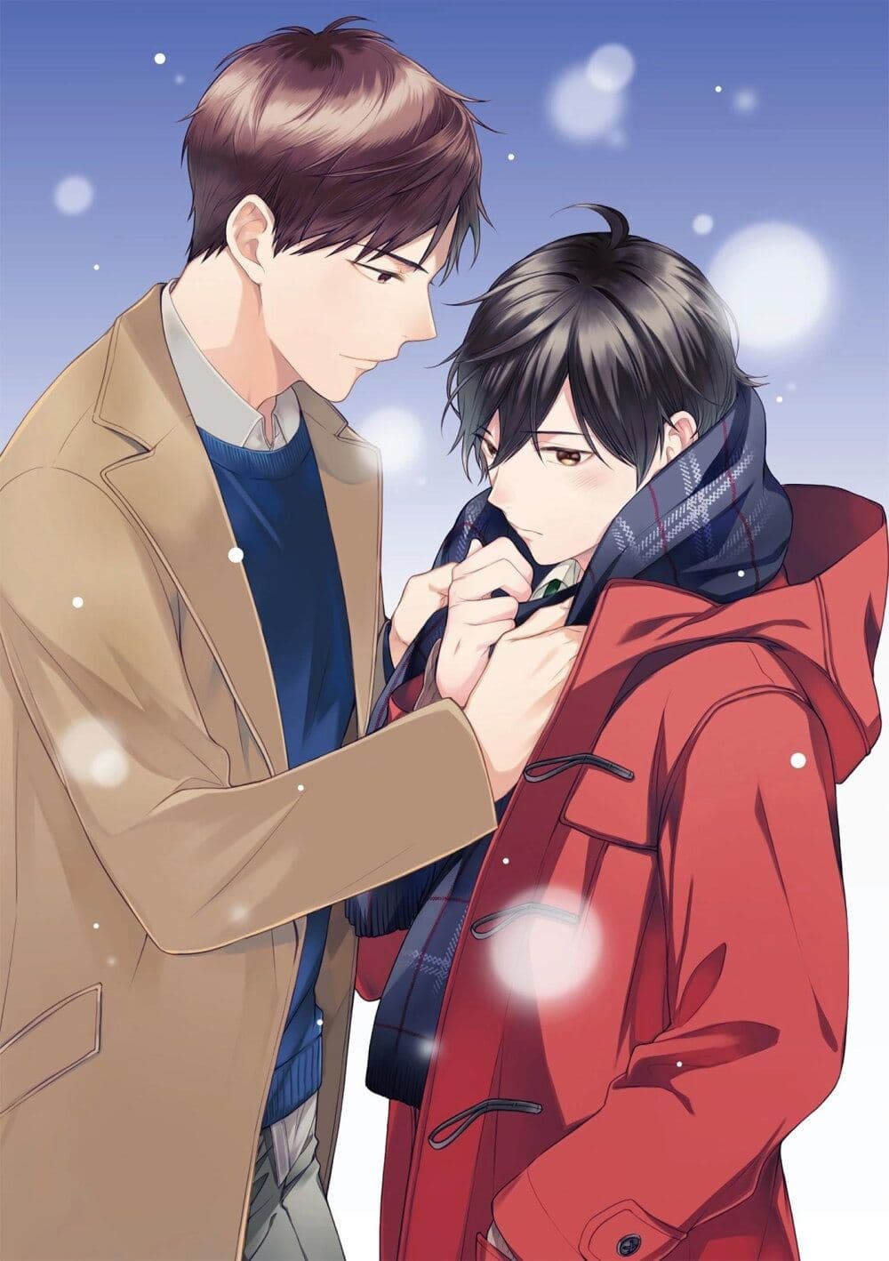 อ่านการ์ตูน Kimi to Boku to Sekai no Hotori Futari Bocchi Christmas 1 ภาพที่ 3