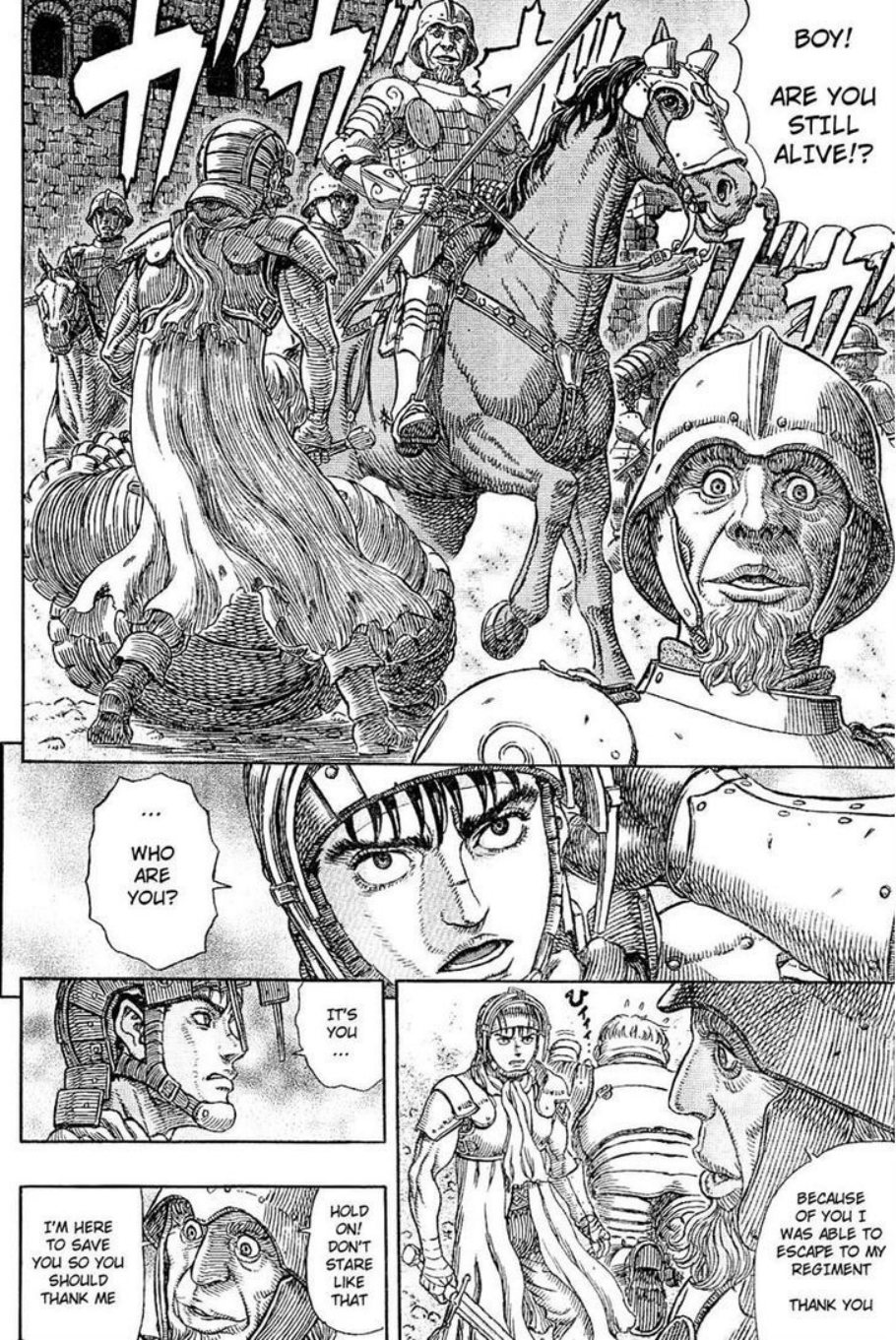 อ่านการ์ตูน Berserk 330 ภาพที่ 19