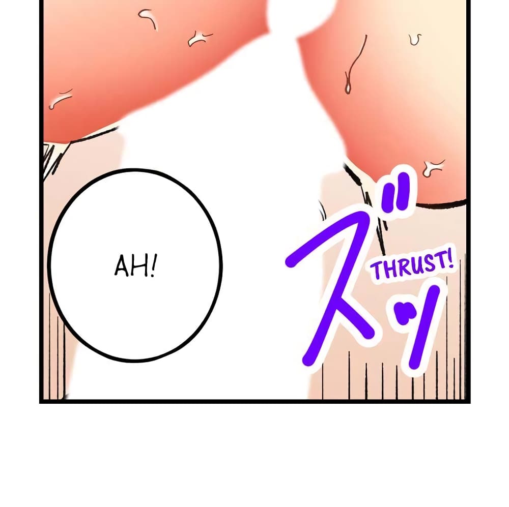 อ่านการ์ตูน Just The Tip Inside is Not Sex 21 ภาพที่ 11