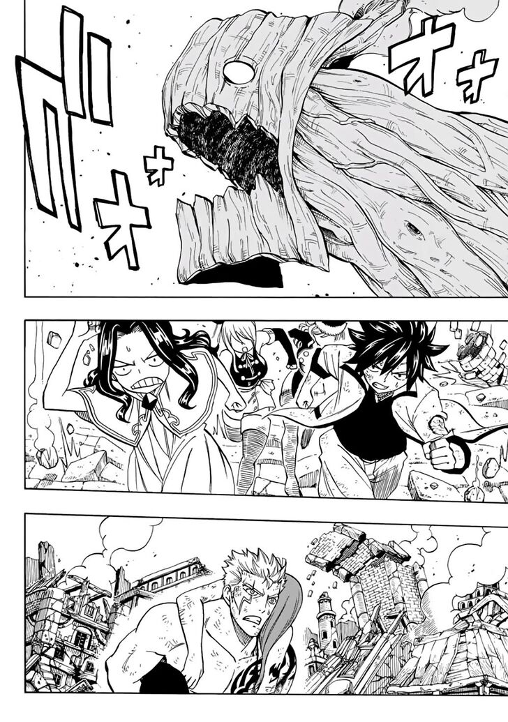 อ่านการ์ตูน Fairy Tail: 100 Years Quest 51 ภาพที่ 2