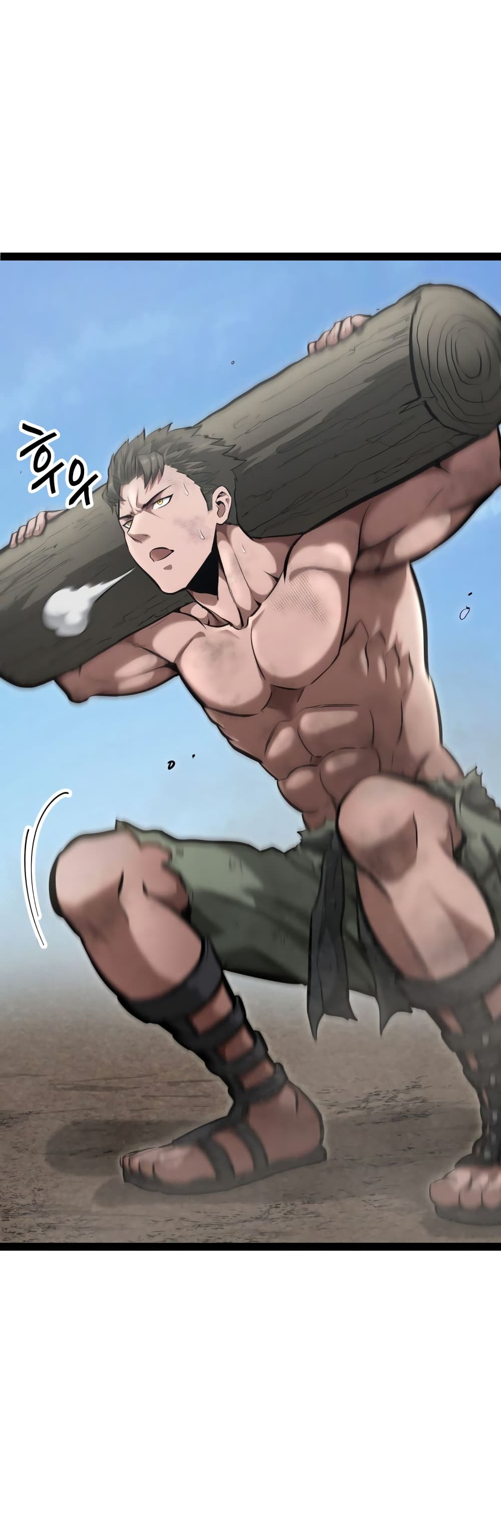 อ่านการ์ตูน Boxer Kali 3 ภาพที่ 21