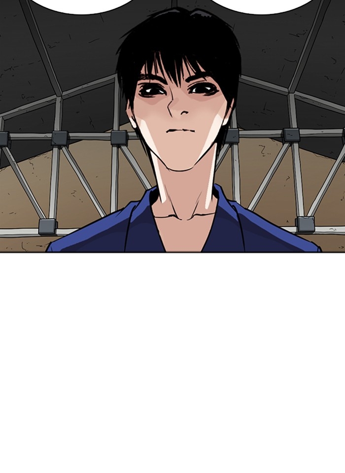 อ่านการ์ตูน Lookism 264 ภาพที่ 143