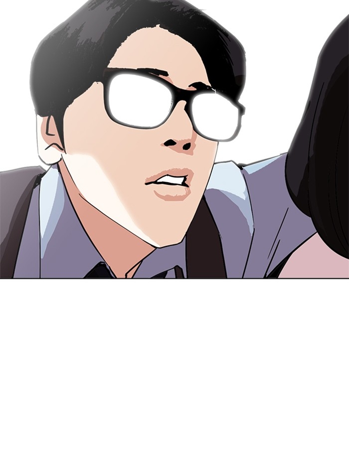 อ่านการ์ตูน Lookism 236 ภาพที่ 167