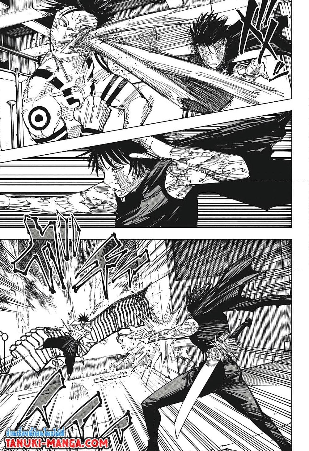 อ่านการ์ตูน Jujutsu Kaisen 215 ภาพที่ 7