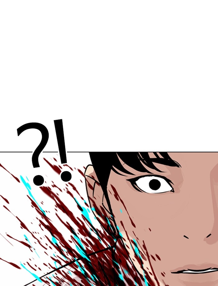 อ่านการ์ตูน Lookism 361 ภาพที่ 116