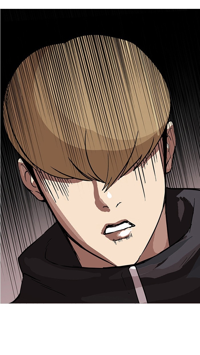 อ่านการ์ตูน Lookism 69 ภาพที่ 26