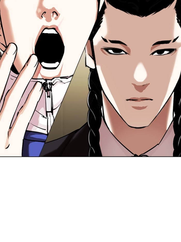 อ่านการ์ตูน Lookism 330 ภาพที่ 181