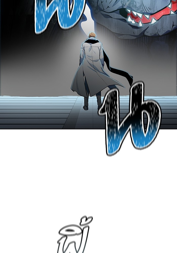 อ่านการ์ตูน Tower of God 574 ภาพที่ 126