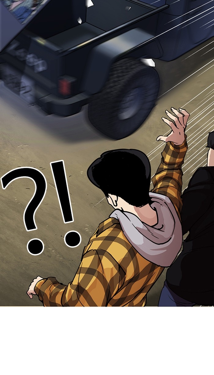 อ่านการ์ตูน Lookism 220 ภาพที่ 42