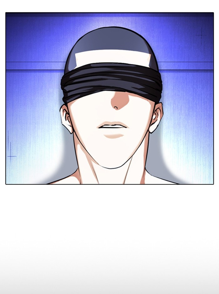 อ่านการ์ตูน Lookism 398 ภาพที่ 86