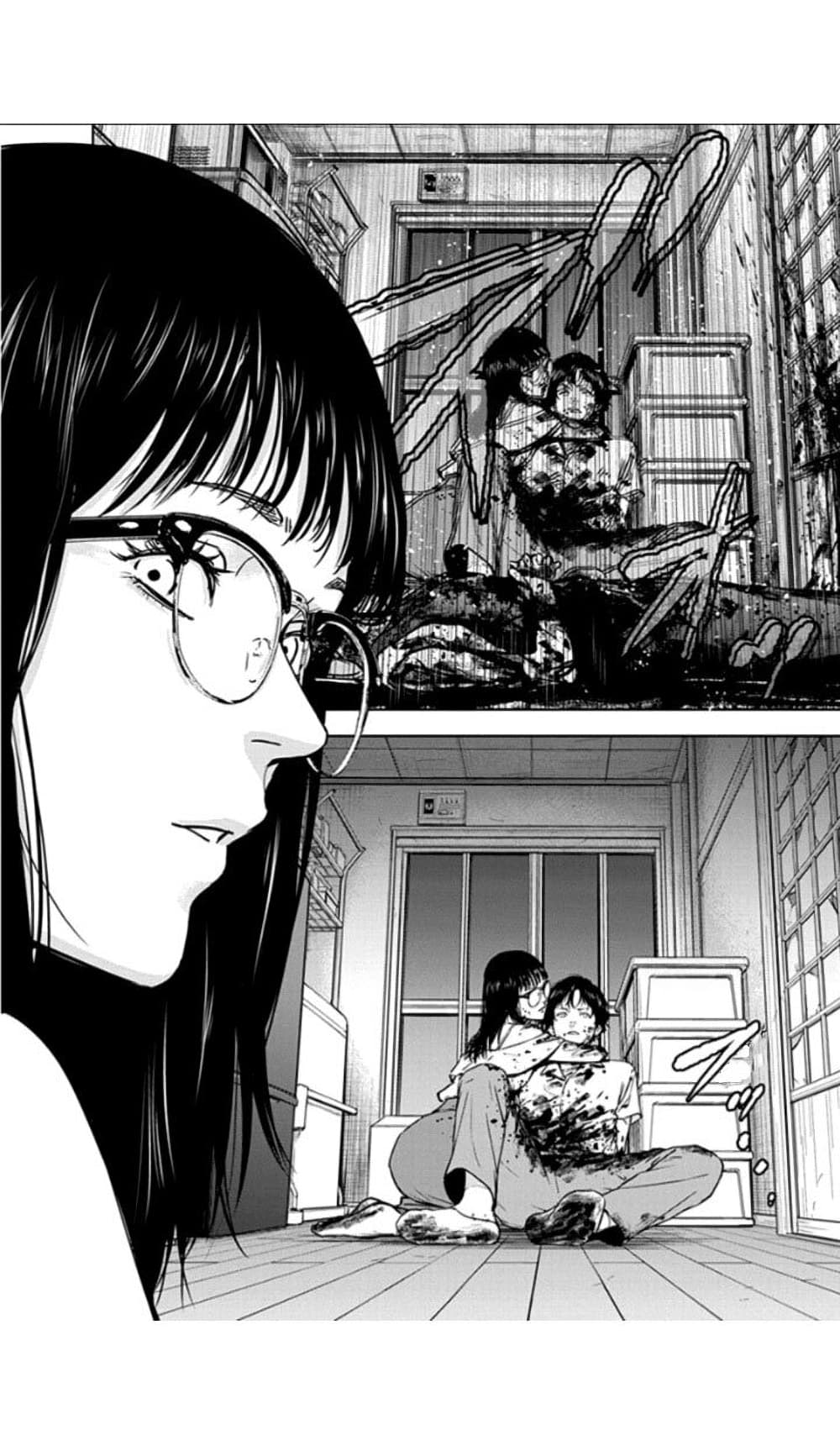 อ่านการ์ตูน Massacre Happy End 14 ภาพที่ 27