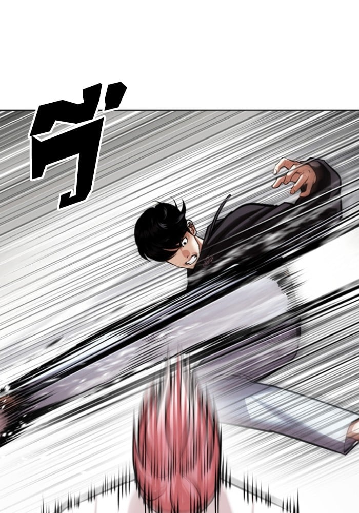 อ่านการ์ตูน Lookism 428 ภาพที่ 164