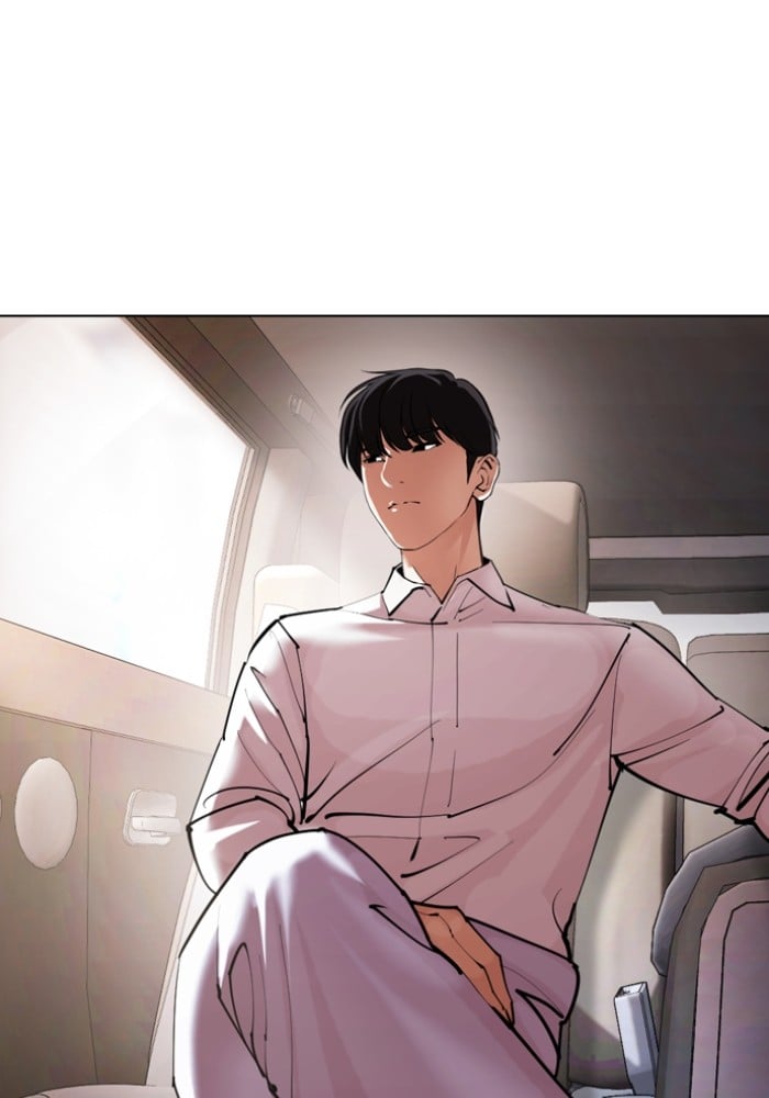 อ่านการ์ตูน Lookism 429 ภาพที่ 145