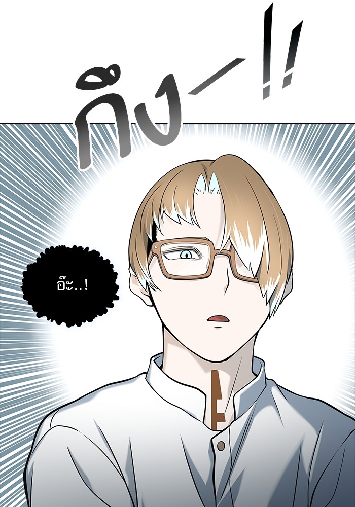 อ่านการ์ตูน Tower of God 582 ภาพที่ 77