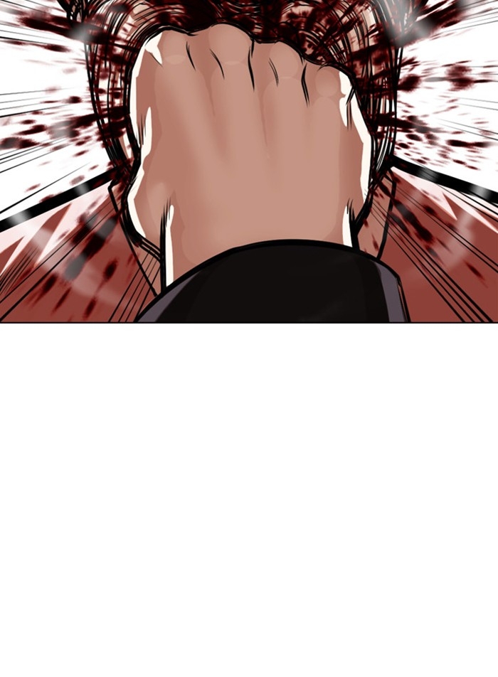 อ่านการ์ตูน Lookism 385 ภาพที่ 32