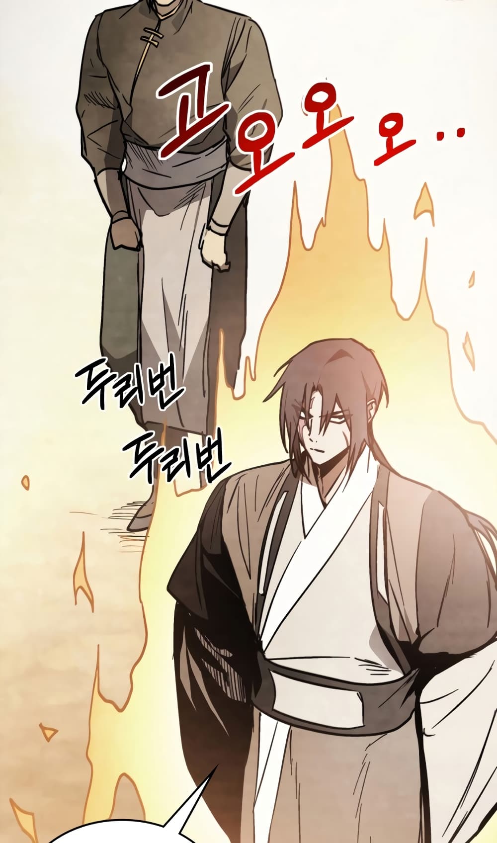 อ่านการ์ตูน Chronicles Of The Martial God’s Return 51 ภาพที่ 59