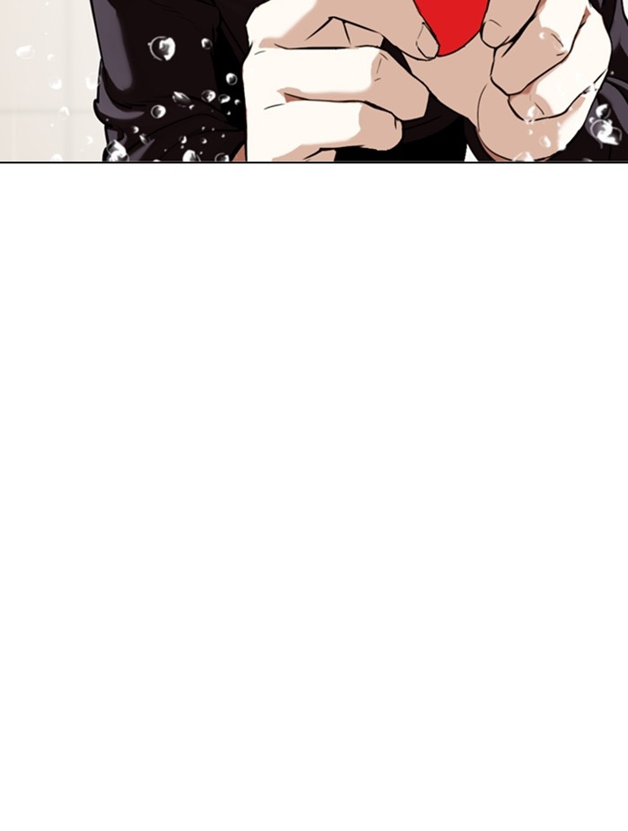 อ่านการ์ตูน Lookism 339 ภาพที่ 154