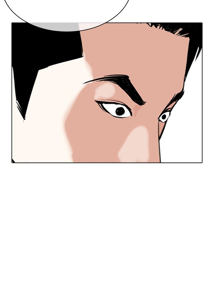 อ่านการ์ตูน Lookism 311 ภาพที่ 119