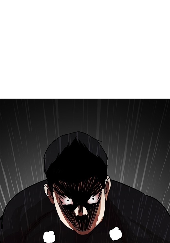 อ่านการ์ตูน Lookism 202 ภาพที่ 114