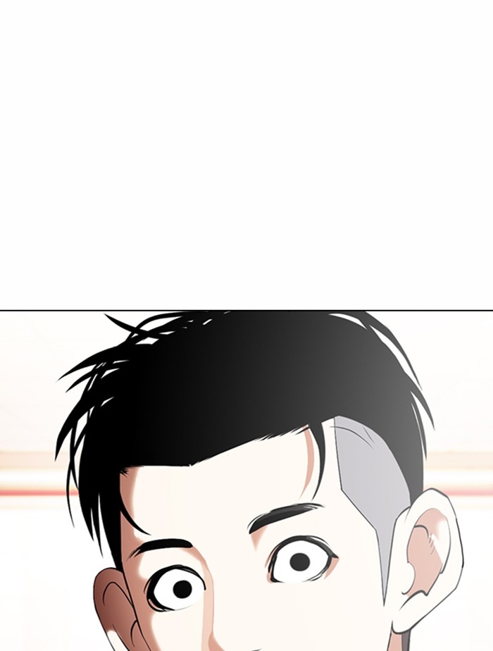 อ่านการ์ตูน Lookism 361 ภาพที่ 76